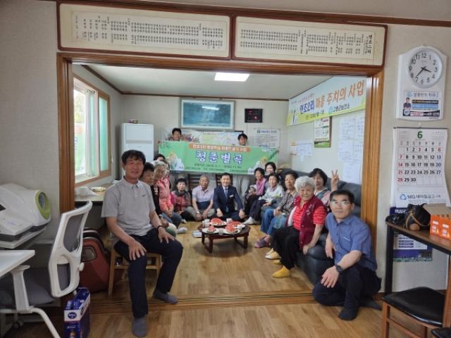 [NSP NEWS Image]고령군, 대가야읍 연조2리 ‘평생학습마을 만들기’ 힘찬 첫걸음