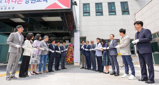 [NSP NEWS Image]강원도교육감직인수위 출범…강삼영 당선인 교육행정 인수 본격화