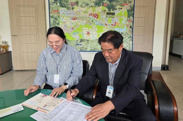 [NSP NEWS Image]예천군, 부동산 중개업소 2분기 지도·점검 추진
