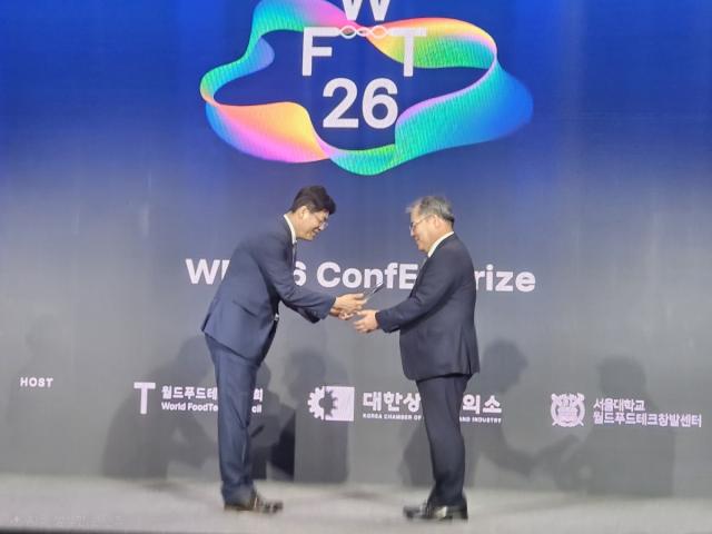 [NSP NEWS Image]경북TP, ‘World FoodTech 2026 ConfEx’ 공로상 수상...세포배양식품 규제자유특구 기업 3사 수상 쾌거