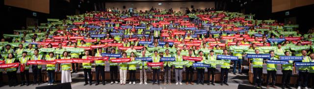 [NSP NEWS Image]경북도, ‘2026년 마을순찰대 안전경북 결의 및 역량강화 교육’ 개최...안전경북 실천 다짐