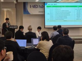 (NSP NEWS Image)케이메디허브, 국립암센터와 ‘CAR 연구개발 공동 워크숍’ 개최