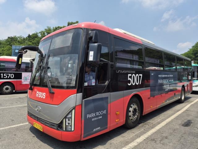 [NSP NEWS Image]용인시, 13일부터 서울역 행 광역버스 ‘5007번’ 토요일 운행 확대