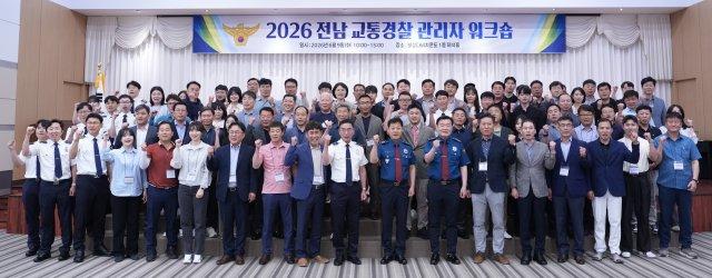 [NSP NEWS Image]전남경찰, 교통사고 사망자 감소 총력전