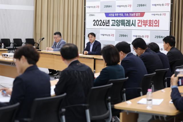 [NSP NEWS Image]이동환 고양시장, 민선 8기 마지막 간부회의 개최
