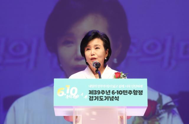 [NSP NEWS Image]정윤경 경기도의회 부의장, ‘6·10 민주항쟁 경기도기념식’ 참석…“용기와 연대 정신 계승할 것”