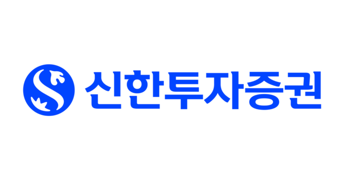 -신한투자증권 CI (이미지 = 신한투자증권)