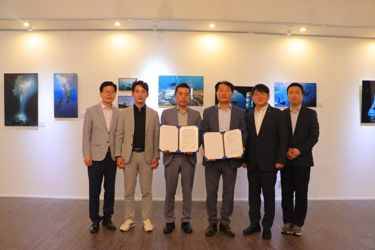 -청소년 체험 기회를 확대하고 지역사회 연계 활동 활성화를 위한 협력 체계를 구축하고자 협무협약을 체결했다. (사진 = 해양교육원)
