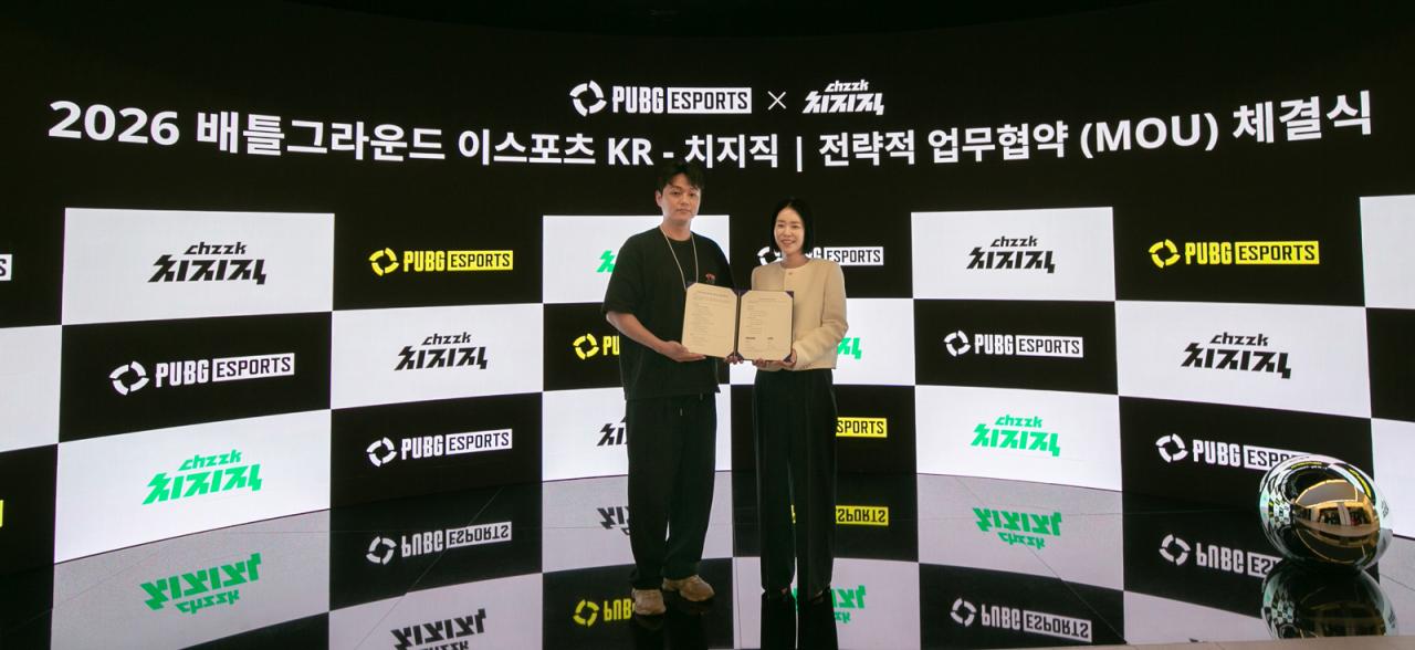 -(사진 = 네이버)