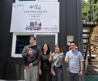 (NSP NEWS Image)광양 청년들의 꿈과 도전 기록…‘과냥청년 꿈터뷰’ 소통 콘텐츠 눈길