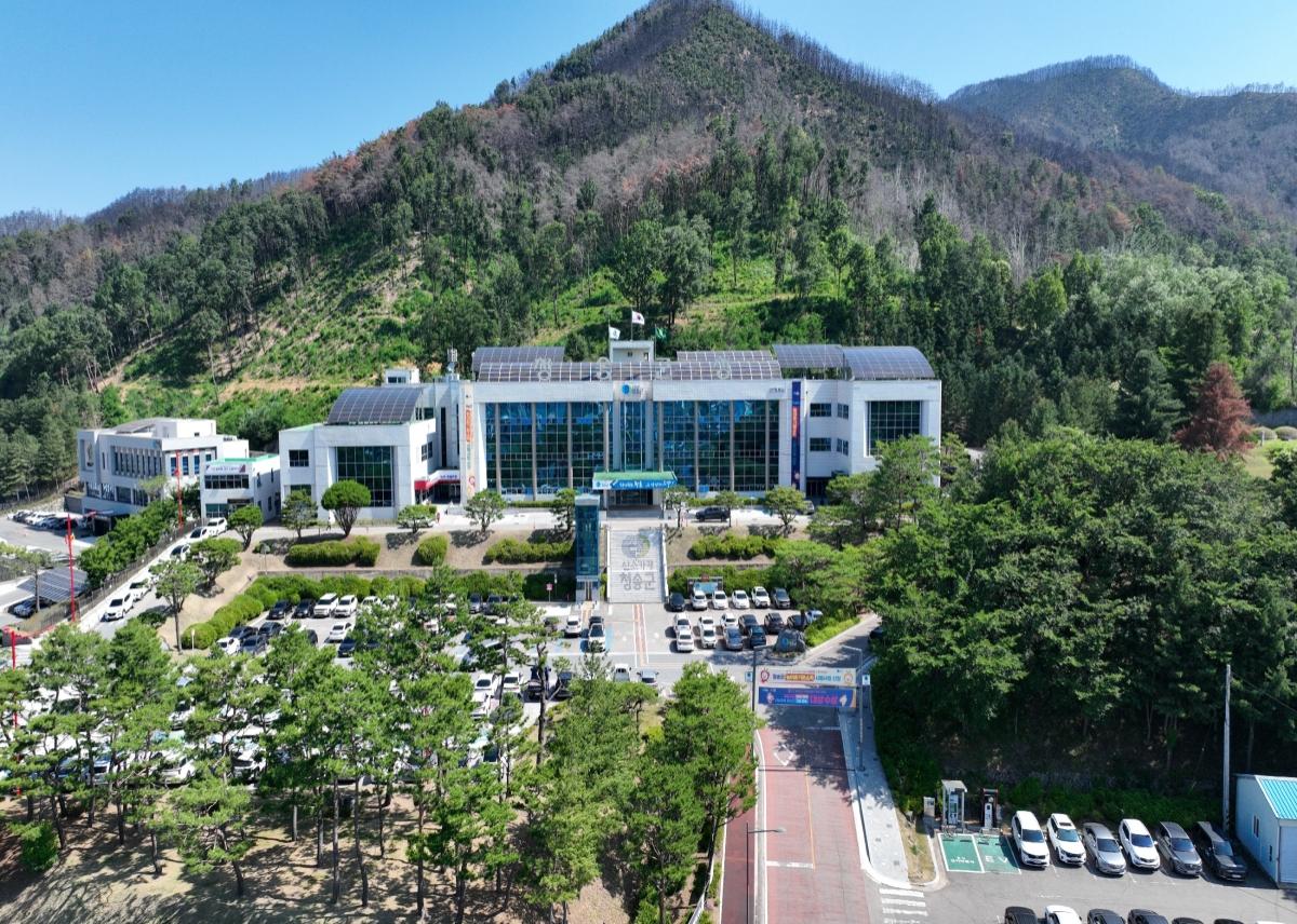 -청송군이 농림축산식품부가 추진하는 ‘농어촌 기본소득 시범사업’에 최종 선정되는 성과를 거뒀다. (사진 = 청송군)