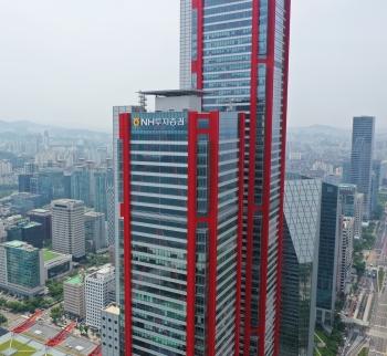 -NH투자증권 사옥 전경 (사진 = NH투자증권)