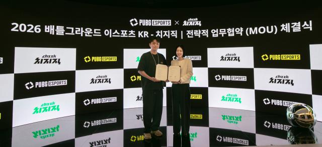 [NSP NEWS Image]네이버·크래프톤, 배틀그라운드 e스포츠 콘텐츠 협력