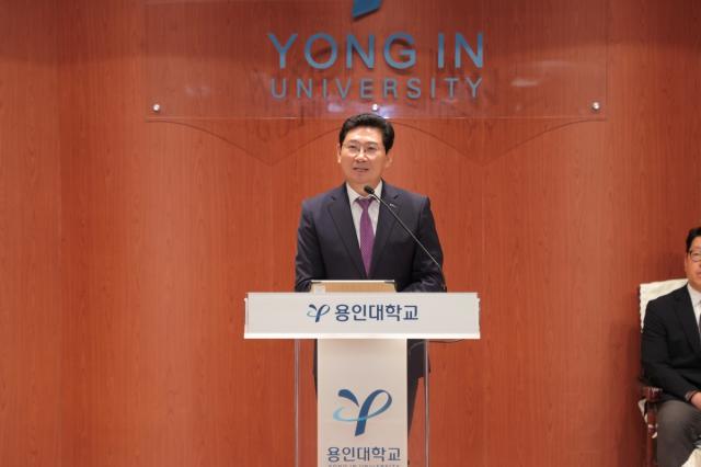 [NSP NEWS Image]이상일, 용인대 개교 73주년 축사…“세계 최대 반도체 클러스터 이끌 우수 인재 배출 기대”