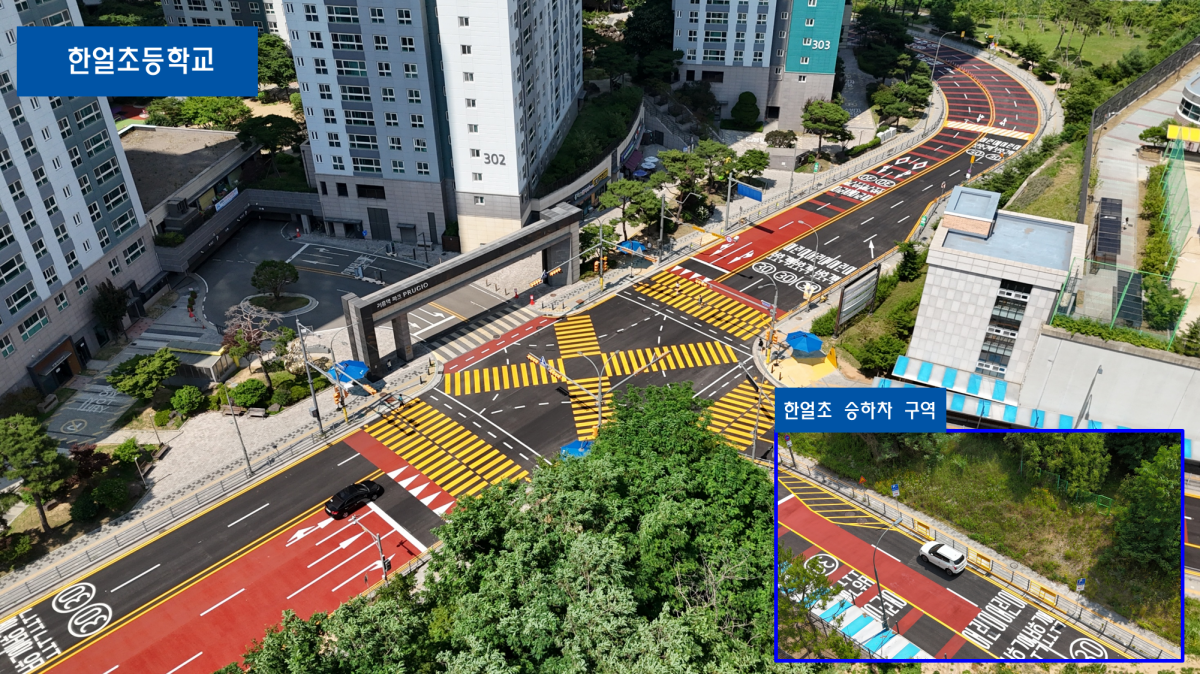 -용인시가 정비 완료한 한얼초등학교 주변 어린이보호구역 모습. (사진 = 용인특례시)