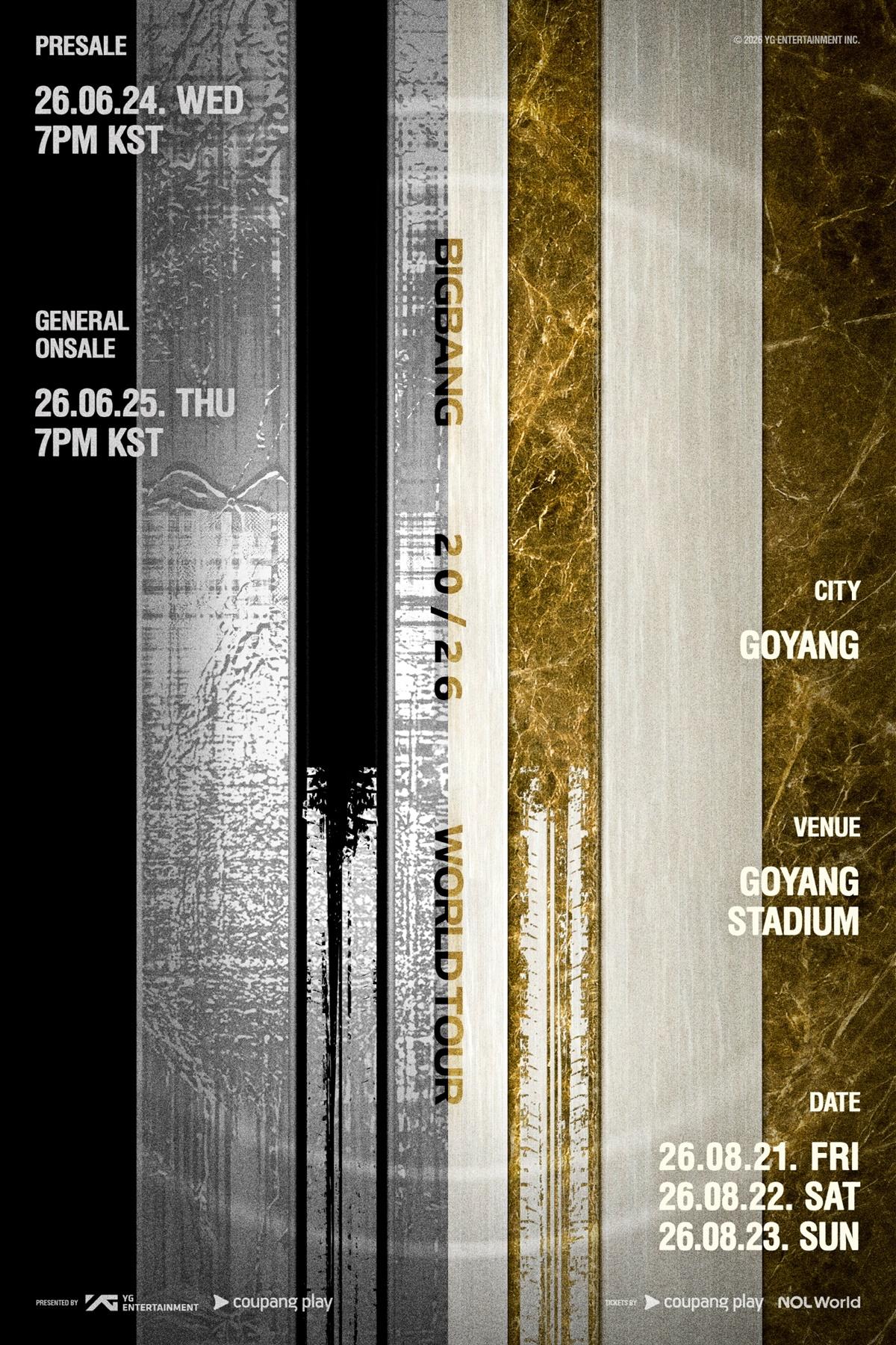 -빅뱅 2026 월드투어 개최 포스터 (사진 = YG엔터테인먼트)