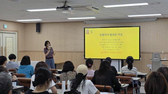 -김지영 작가 초청 독서동아리 역량 강화 교육 (사진 = 광양시청)
