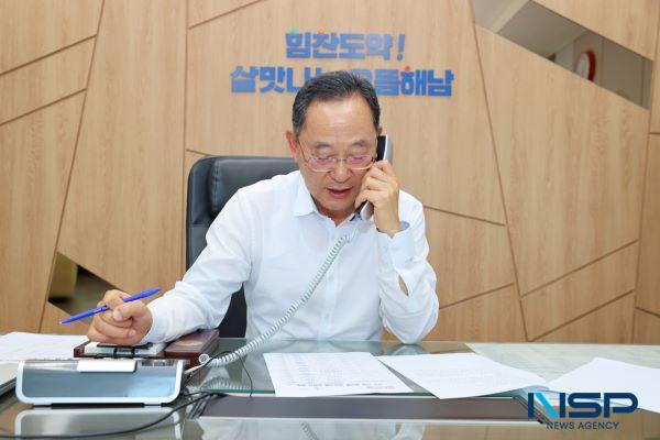 -명현관 해남군수 (사진 = 해남군)