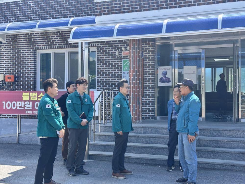-봉화군 무더위쉼터 및 폭염대책 추진상황 현장점검 실시 (사진 = 봉화군)