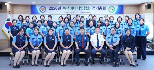 [NSP NEWS Image]전남경찰·녹색어머니, “아이들 등굣길 안전 최우선”…교통안전 협력 강화