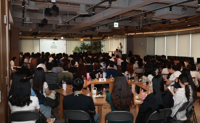 [NSP NEWS Image]스벅·이마트, 역사·사회성 함양 교육借 22일 오후 3시 조기 영업 종료