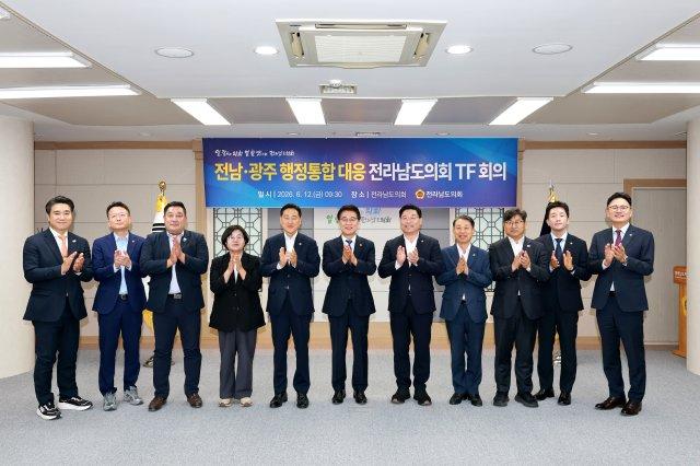 [NSP NEWS Image]전남도의회, 전남·광주 통합시대 준비 ‘잰걸음’…대응 TF 활동 마침표