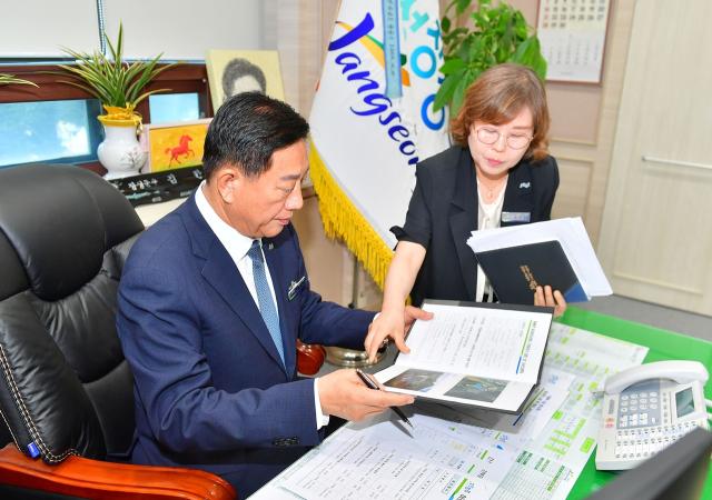[NSP NEWS Image]김한종 장성군수,  군정 복귀 첫 행보로 장성의 미래 준비 박차