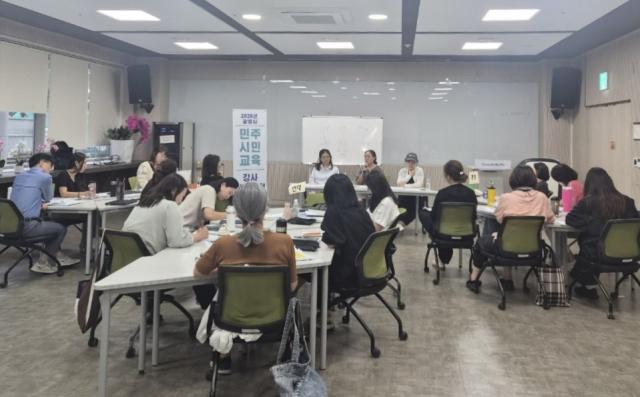 [NSP NEWS Image]광명시, ‘민주시민교육 강사 양성과정’ 성황리 마무리…15명 전원 수료