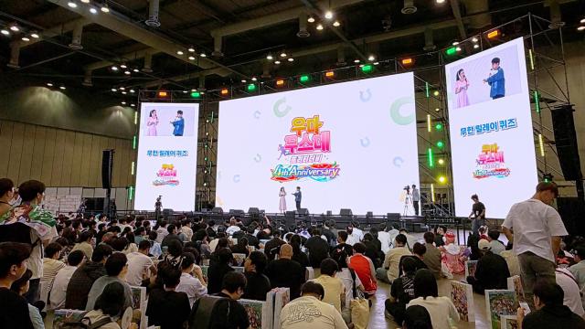 [NSP NEWS Image]카카오게임즈, ‘우마무스메’ 4주년 페스티벌 종료