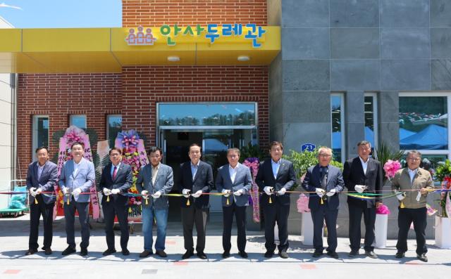 [NSP NEWS Image]의성군, 안사두레관 개소식 개최