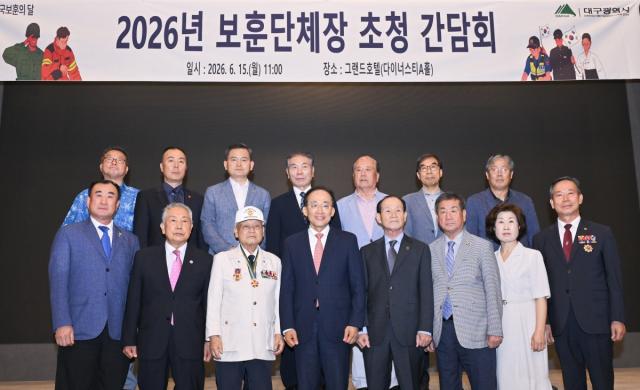 [NSP NEWS Image]추경호 대구시장 당선인, 시민·보훈·문화단체 릴레이 현장 소통