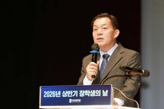 (NSP NEWS Image)수원시, 2026 상반기 장학생의 날 ‘345명’ 장학금 수여