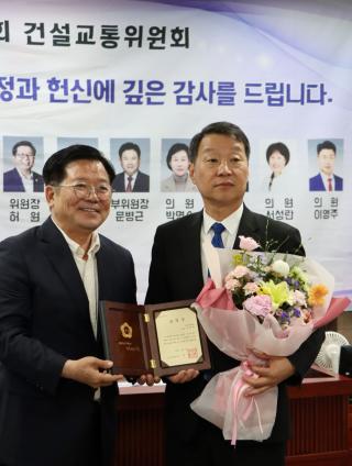 (NSP NEWS Image)강태형 경기도의원 발의 ‘와상장애인 이동 지원 조례’, 2026년 우수 조례상 수상