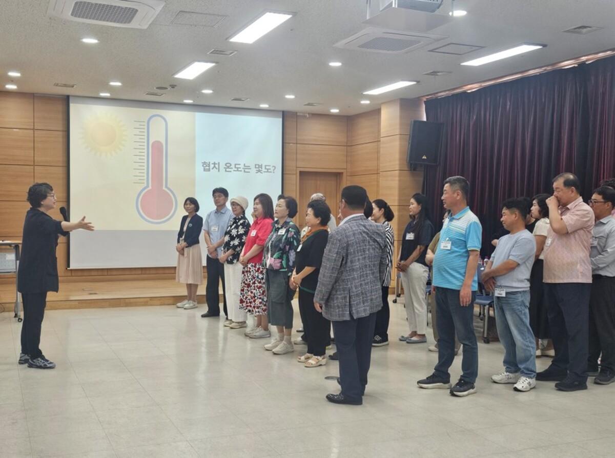 -15일 동 협의체 임원진들이 리더십 교육에 참여한 모습. (사진 = 오산시)