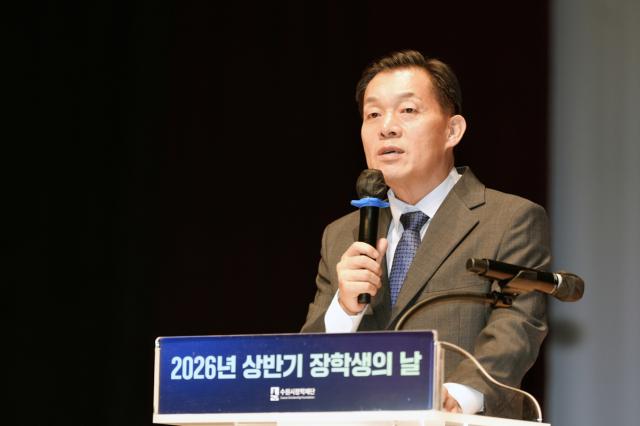 [NSP NEWS Image]수원시, 2026 상반기 장학생의 날 ‘345명’ 장학금 수여