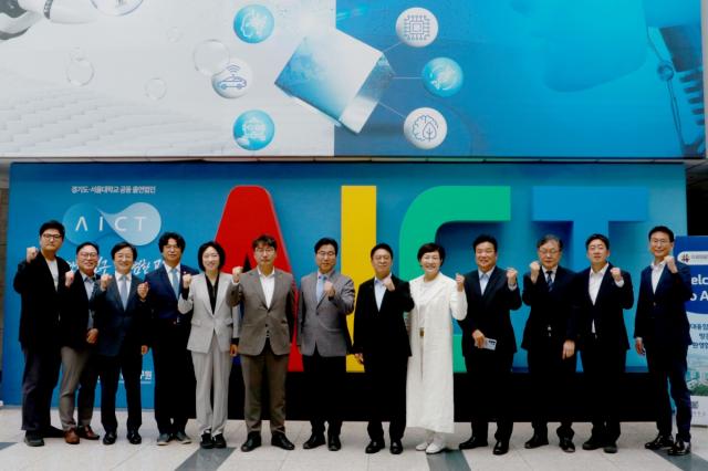 [NSP NEWS Image]경기도의회 기재위, 차세대융합기술연구원 방문…현장 정책간담회 개최