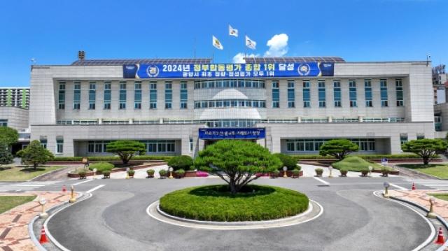 [NSP NEWS Image]광양시, 청년 19명 대상 ‘하계 행정인턴’ 모집… 공공행정 현장 경험 기회 제공