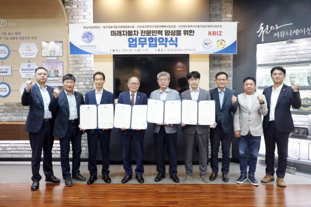 [NSP NEWS Image]영남이공대, 일학습병행과정으로 미래자동차 인재 양성 ‘박차’