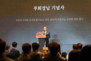 [NSP NEWS Image]최은상 요진건설 부회장, “단순 시공 넘어 종합 부동산 디벨로퍼로 도약”