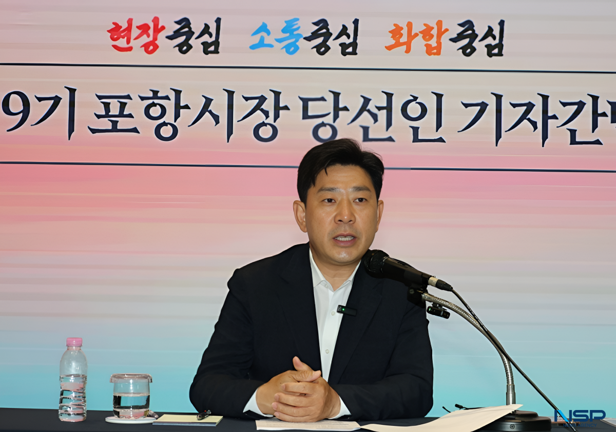 -박용선 포항시장 당선인이 17일 포항 첨단해양R&D센터 2층에서 첫 기자간담회를 갖고 민선 9기 시정 운영에 대해 설명하고 있다. (사진 = 조인호 기자)