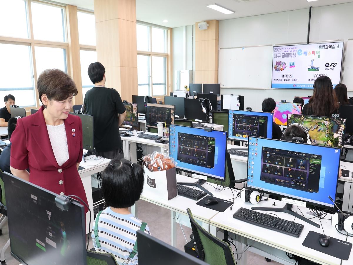 -대구시교육청은 특수교육대상학생의 디지털 기초 소양 및 실생활 정보화 역량 신장을 위해 17일 대구창의융합교육원에서 총 222명의 선수들이 참가하는 ‘2026 대구장애학생 e페스티벌
