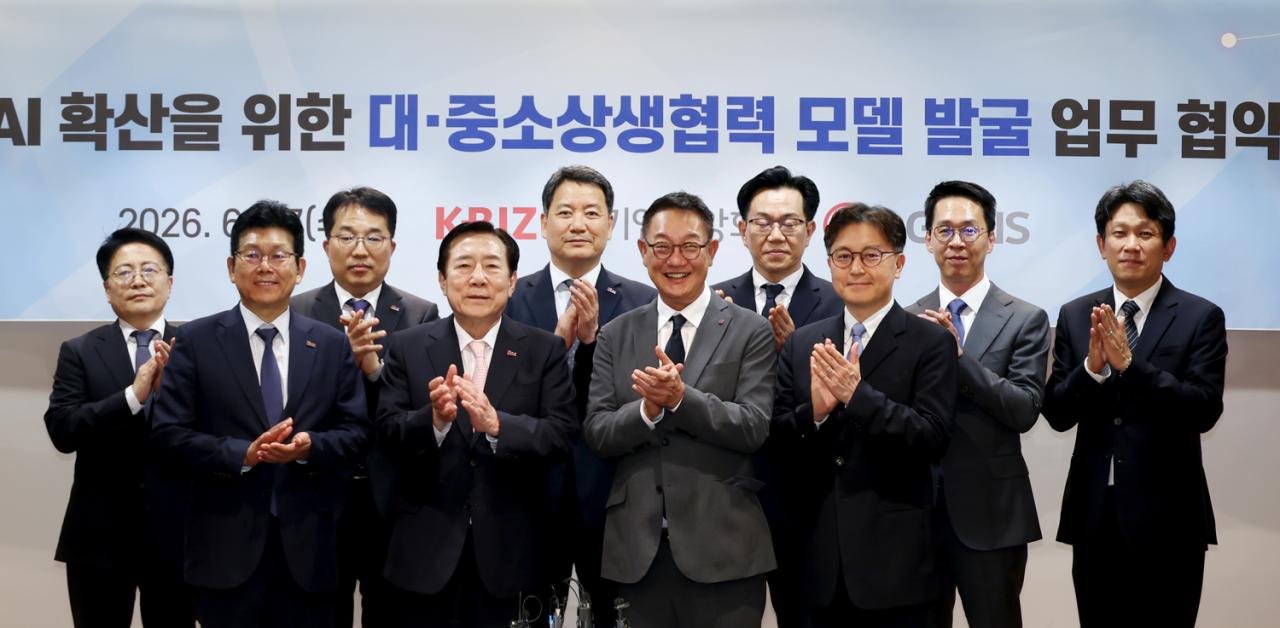 -(사진 = LG CNS)