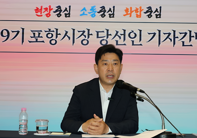[NSP NEWS Image]박용선 포항시장 당선인, “시정 최우선은 경제”...포스코 상생·영일만대교 속도전 예고