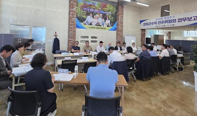 [NSP NEWS Image]장흥군, 민선9기 군정 비전 ‘도약하는 장흥, 함께 여는 미래’ 확정