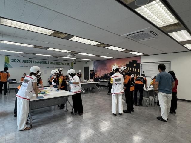 [NSP NEWS Image]대구시, 재난의료 경진대회 개최