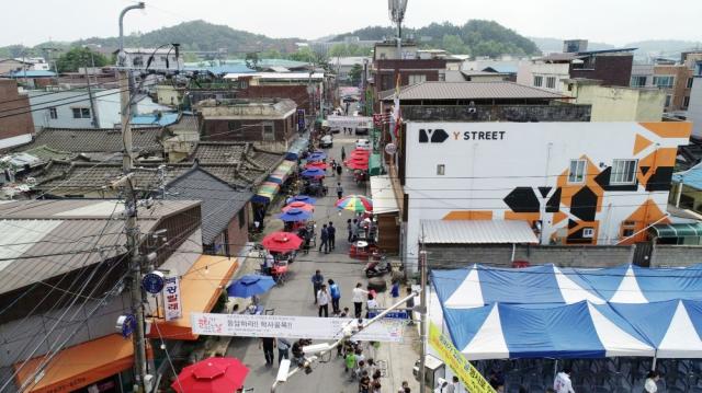 [NSP NEWS Image]영주시, ‘전통시장 및 골목형상점가 빈점포 상생거래소 지원사업’ 공모 선정
