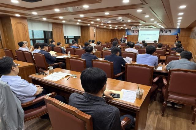 [NSP NEWS Image]포항상공회의소, ‘제17회 포항경제 아카데미’ 개강