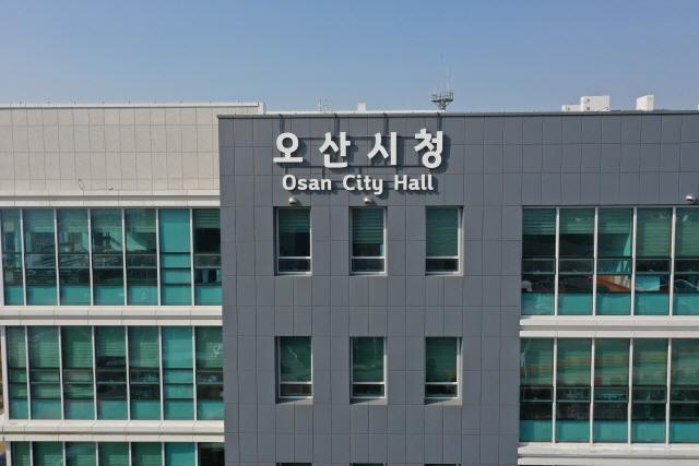 [NSP NEWS Image]조용호 오산시장 당선인 인수위, 시정 업무보고 돌입