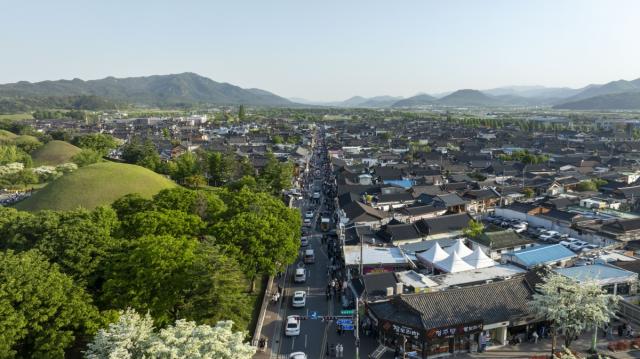 [NSP NEWS Image]경주 황리단길, 글로컬 상권 공모 최종 선정...글로벌 K-관광 상권 도약