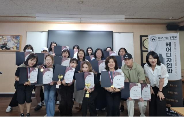 [NSP NEWS Image]대구공업대학교 헤어디자인과, 2026 국제뷰티공모전서 19명 수상 쾌거